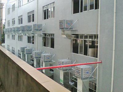 供應(yīng)東莞塘廈廠房排氣扇通風(fēng)機(jī)安裝1581-2807998 設(shè)備設(shè)計(jì)維護(hù)整改拆遷原始圖片2