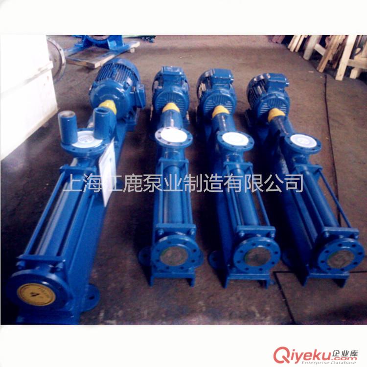 供應江鹿G60-1帶推進料斗式單螺桿泵