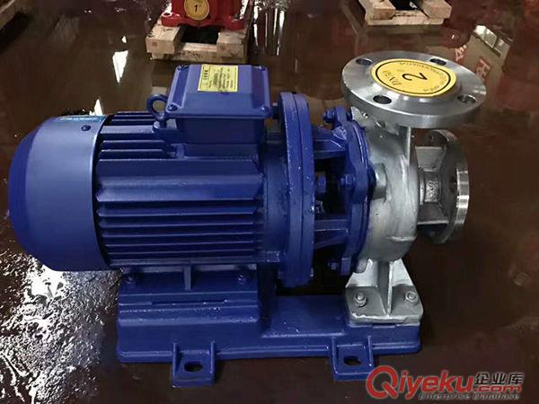 ISWH80-160臥式不銹鋼管道泵廠家批發，質量上乘