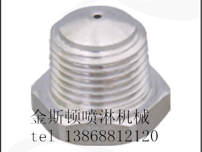 浙江高壓針型噴嘴_溫州熱賣的高壓針型噴嘴出售