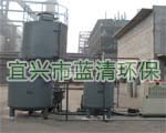 碳酸鈉(粉)投加裝置，宜興市藍清環?？萍加邢薰?/>
            
            </a>
        </div>
    </div>
        <div   id=