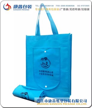 泉州復合袋生產廠家|泉州復合袋定制|泉州復合袋廠家【康鑫包裝】