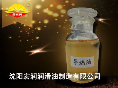 沈陽液壓油_沈陽供應好的抗磨液壓油