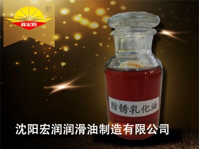 沈陽液壓油_沈陽供應好的抗磨液壓油