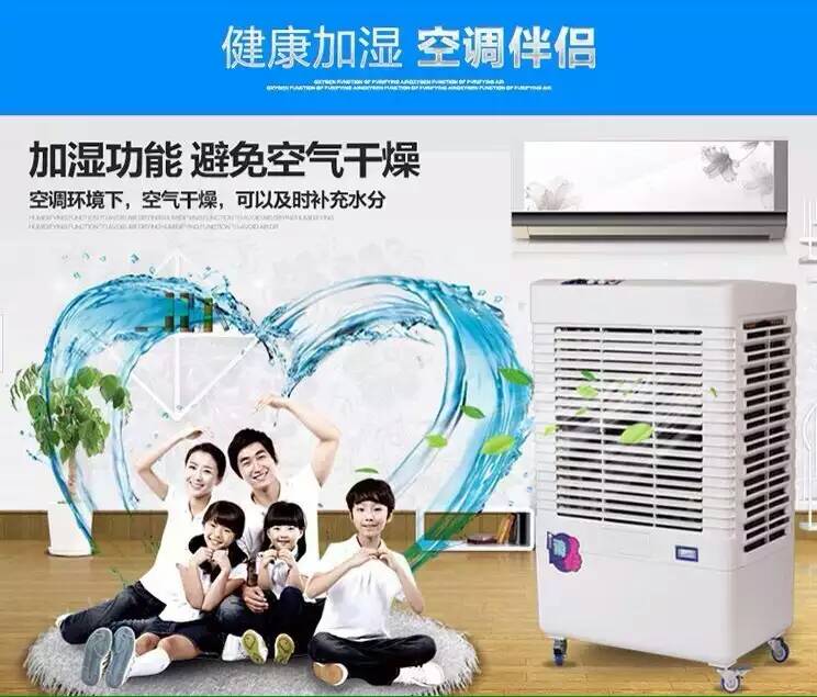 福州品牌好的福州凈化空調批售：空調哪家有
