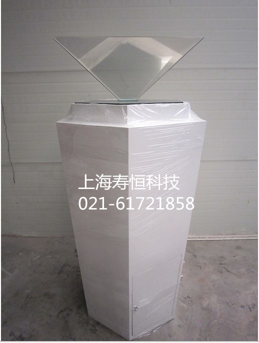 上海180度全息投影*上海270幻影成像*上海壽恒供