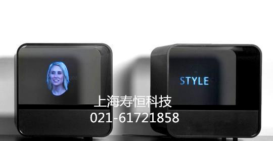 180度全息投影*180度全息*270幻影成像*上海壽恒供