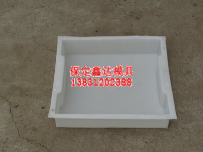 南閆莊鋼筋砼蓋板鋼模具廠家 -南閆莊鋼筋砼蓋板鋼模具廠家 