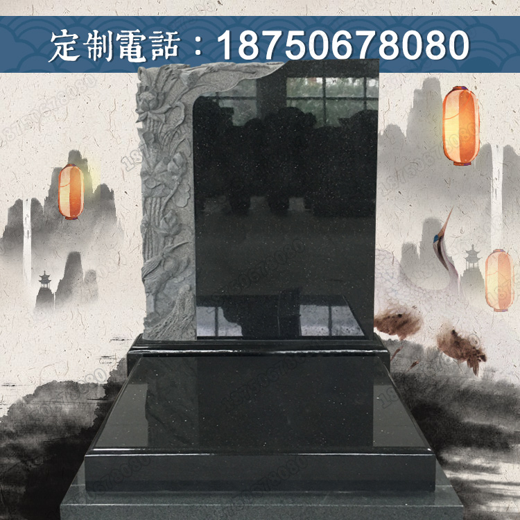 芝麻黑中式傳統(tǒng)墓碑廠(chǎng)家直銷(xiāo) 工藝精美款式端莊 歡迎來(lái)電垂詢(xún)定制