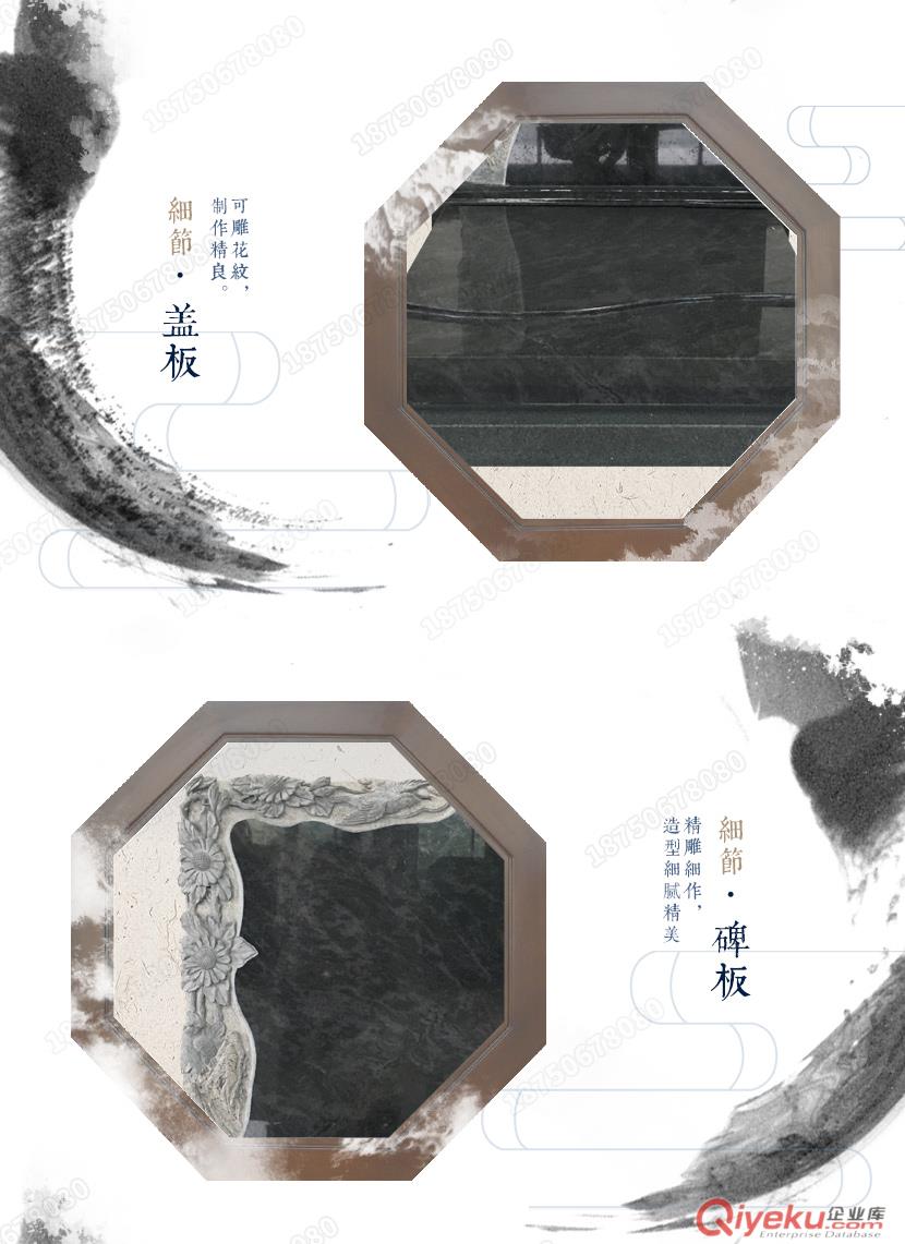 芝麻黑中式傳統(tǒng)墓碑廠家直銷 工藝精美款式端莊 歡迎來電垂詢定制
