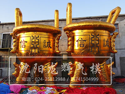 充氣拱門定制——優質氣模廠家
