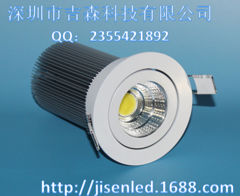 防眩光天花燈外殼3W5W7W射燈黑白套件COB夏普天花燈配件原始圖片3