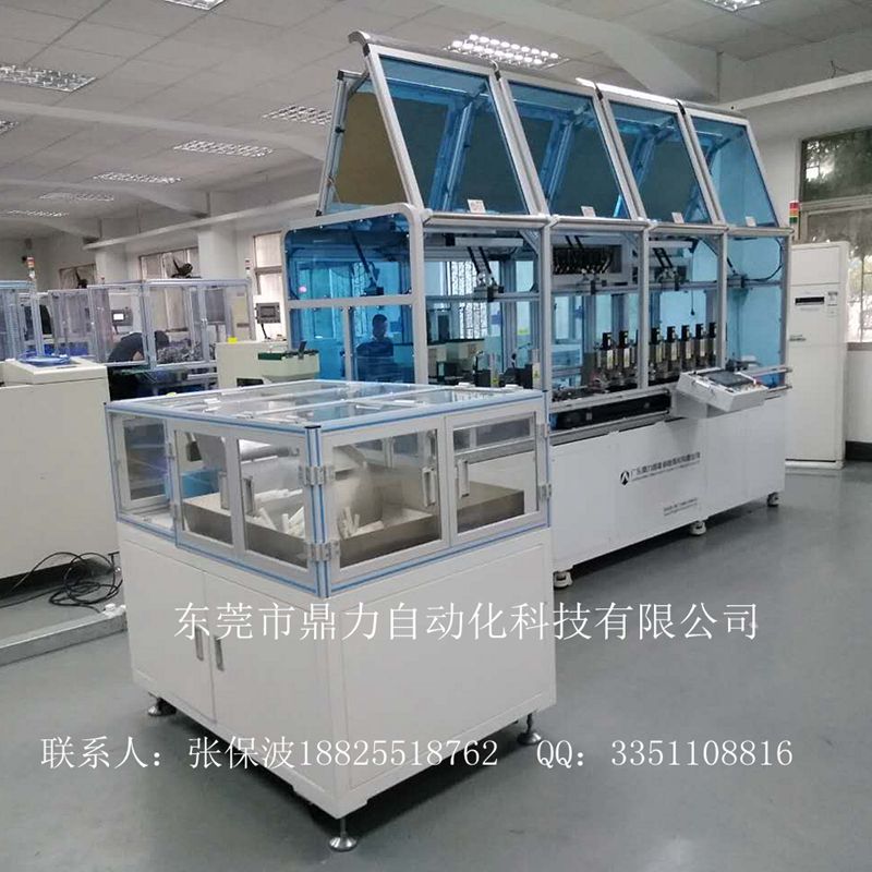 廠家直銷(xiāo)接線端子自動(dòng)裝配線東莞自動(dòng)化ldpp