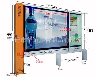 優質耐用的新型廣告垃圾箱 太陽能廣告垃圾箱廠家