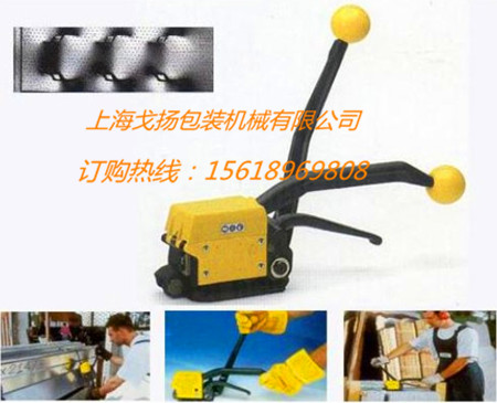 戈揚(yáng)A333鋼帶打包機(jī) 手動(dòng)板材打包機(jī) 原始圖片3