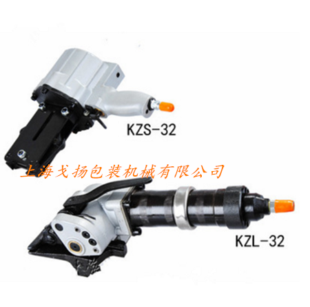 福建KZLS-32鋼帶打包機 河北鋼筋打包機 氣動鐵皮打包機廠家