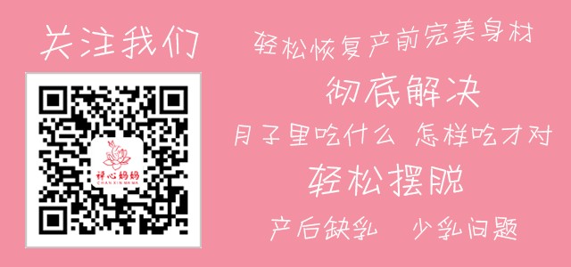 嬰兒寶寶打嗝10種處理方法