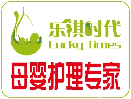 嬰兒寶寶打嗝10種處理方法