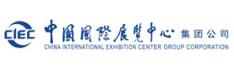 2018德國(guó)慕尼黑國(guó)際烘培展/iba 2018原始圖片2