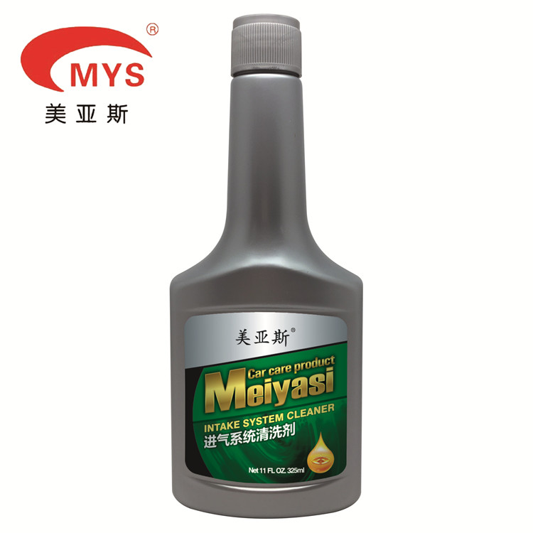 汽車養護美亞斯渦輪增壓保護劑