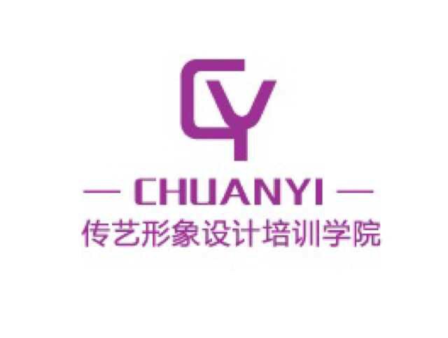 晋江化妆造型培训|晋江美甲培训|晋江纹绣培训-【传艺专业培训机构】