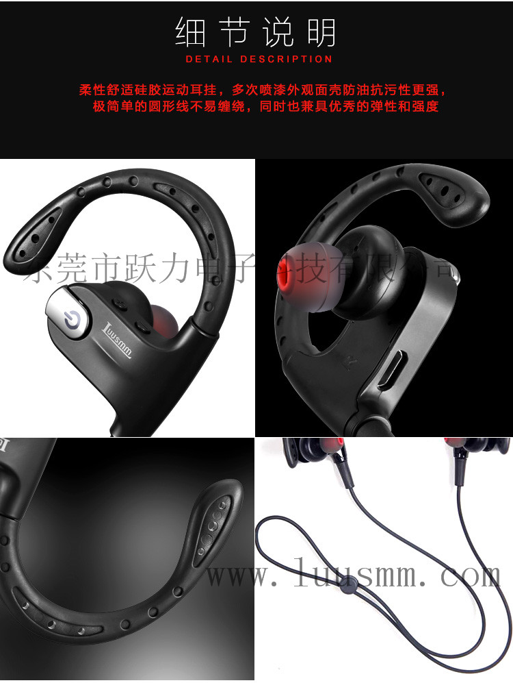 深圳靂聲外貿(mào)新款商務(wù)藍牙耳機工廠優(yōu)質(zhì)服務(wù)