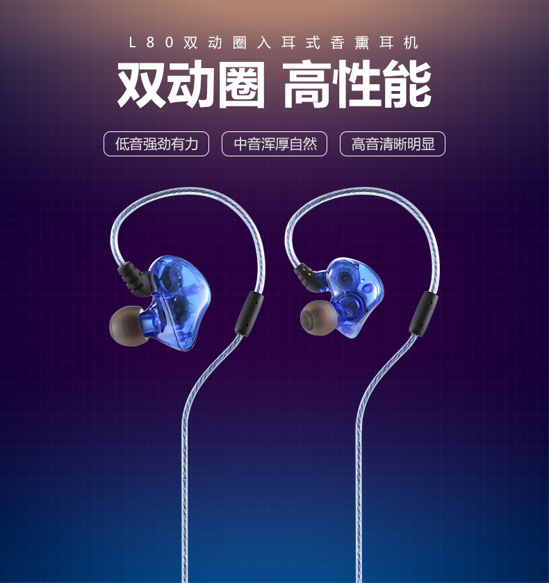 供應(yīng)迷你音樂靂聲藍牙耳機手機通用型