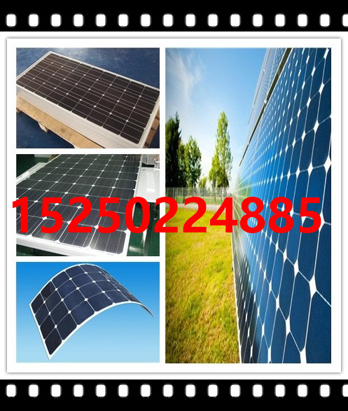 上海二手太陽能電池板發(fā)電板光伏組件回收的價格回收
