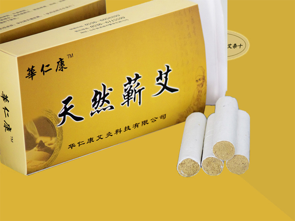 艾灸儀器價位：哪兒能買到優(yōu)質(zhì)的艾灸儀器