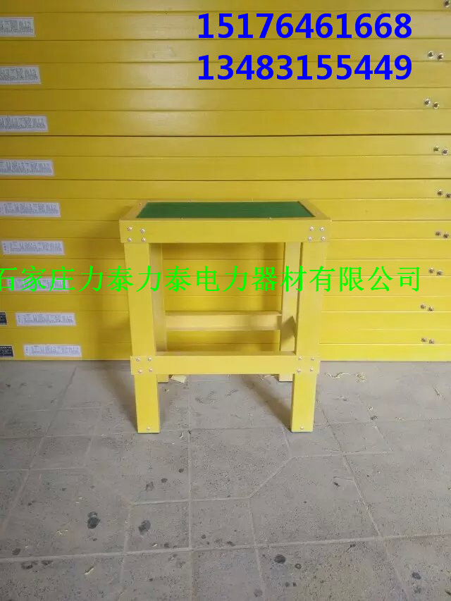 濮陽玻璃鋼梯子【人字升降梯價格】鋁合金擋鼠板