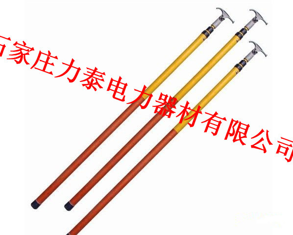 廣水低壓拉閘桿/令克棒價格/絕緣接口式