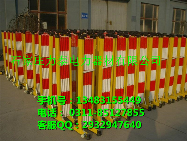 羅定安全圍欄/伸縮圍欄價格/規(guī)格標準原始圖片2