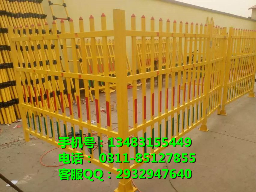 青海電力圍欄/玻璃鋼伸縮圍欄價(jià)格/廠家直銷原始圖片3