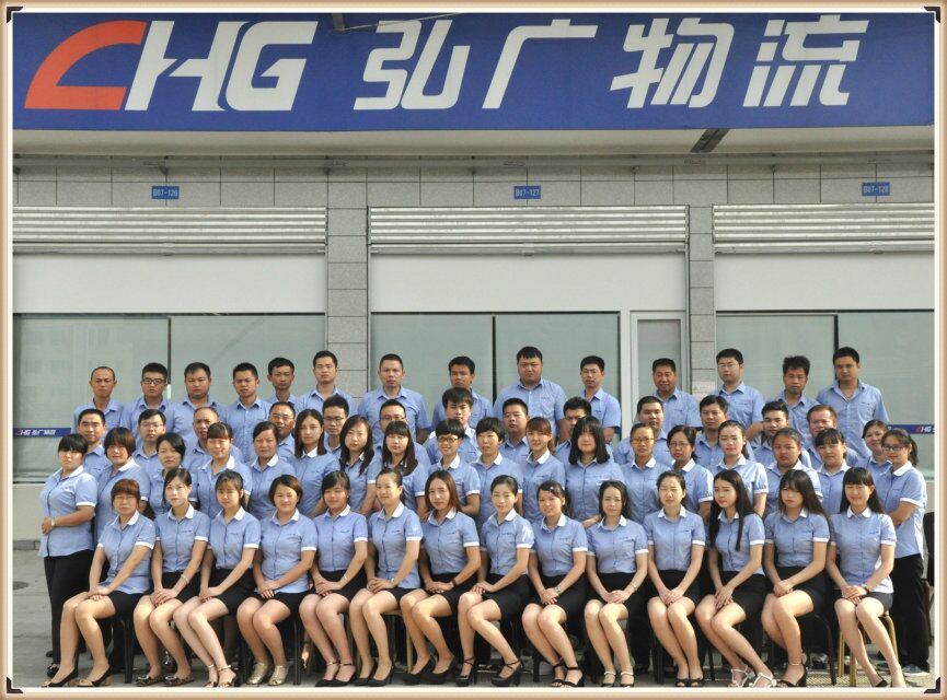 長沙-廣東廣州往返專線