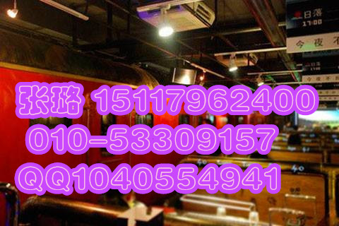 某個時間燒烤店加盟/某個時間烤串店加盟原始圖片2