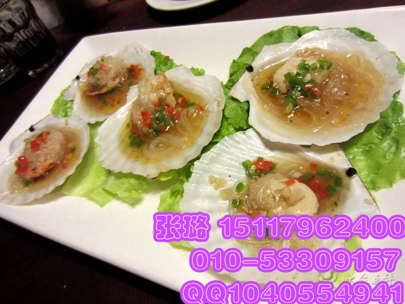 很久以前加盟總部/某個時間燒烤店原始圖片2