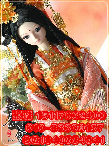 很久以前加盟總部/某個時間燒烤店原始圖片3