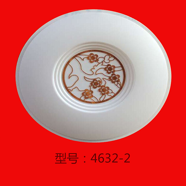 亞克力燈罩、亞克力PVC燈罩4632-2