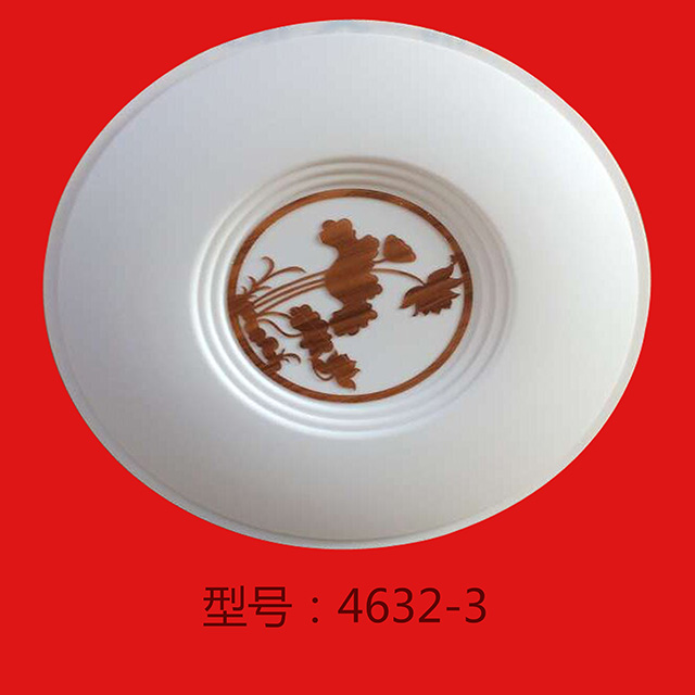 亞克力燈罩、亞克力PVC燈罩4632-5