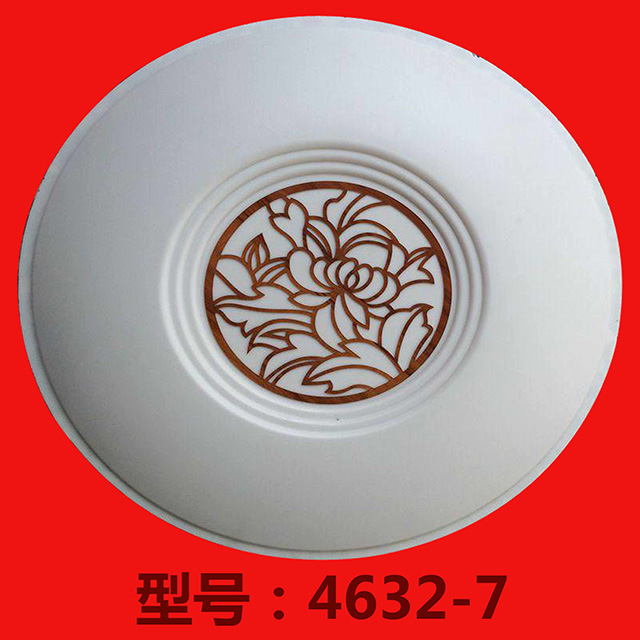 亞克力燈罩、亞克力PVC燈罩4632-6