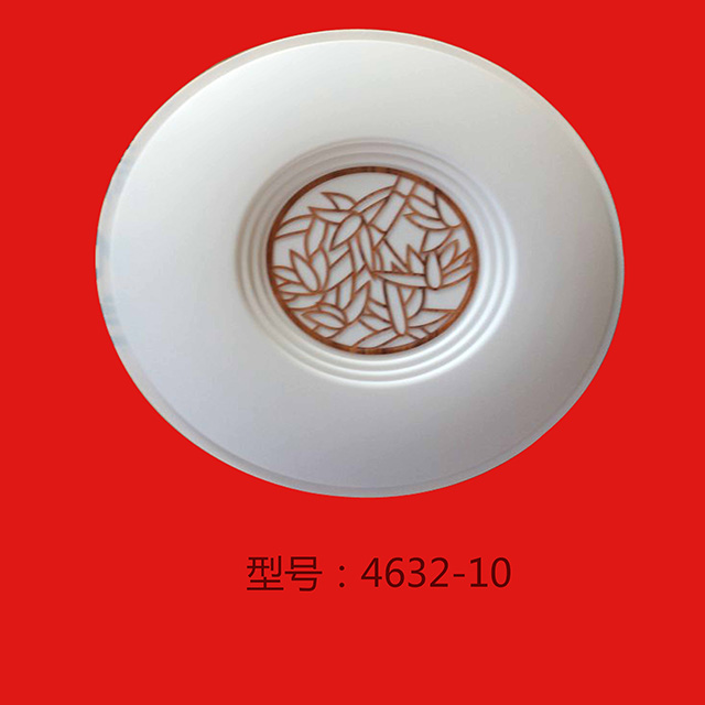 亞克力燈罩、亞克力PVC燈罩4632-11