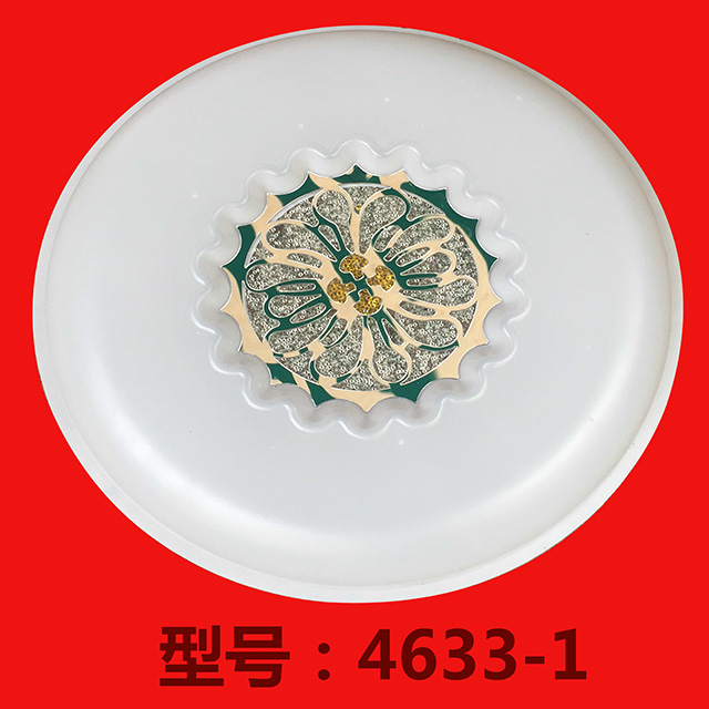 亞克力燈罩、亞克力PVC燈罩4633-1