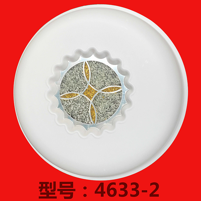 亞克力燈罩、亞克力PVC燈罩4633-1