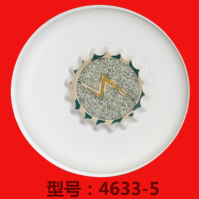 亞克力燈罩、亞克力PVC燈罩4633-5