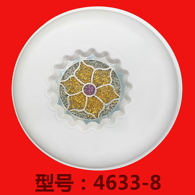 亞克力燈罩、亞克力PVC燈罩4633-9