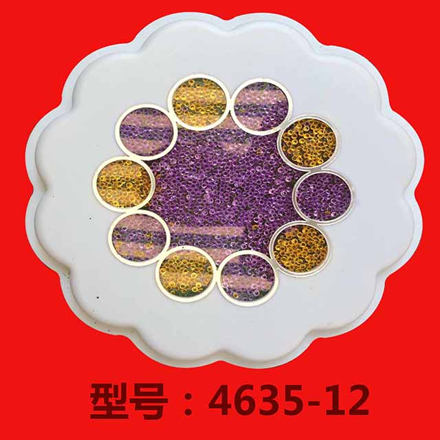 亞克力燈罩、亞克力PVC燈罩4635-12