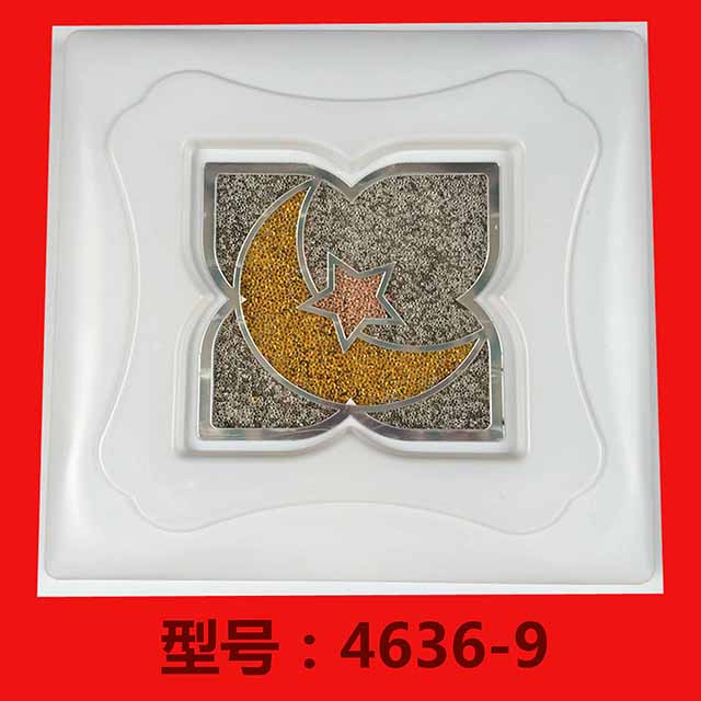 亞克力燈罩、亞克力PVC燈罩4636-8
