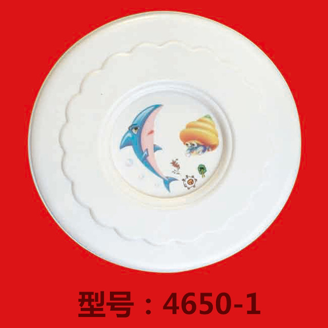亚克力灯罩、亚克力PVC灯罩4650-1