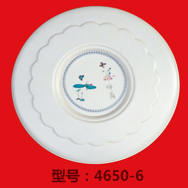 亚克力灯罩、亚克力PVC灯罩4650-6