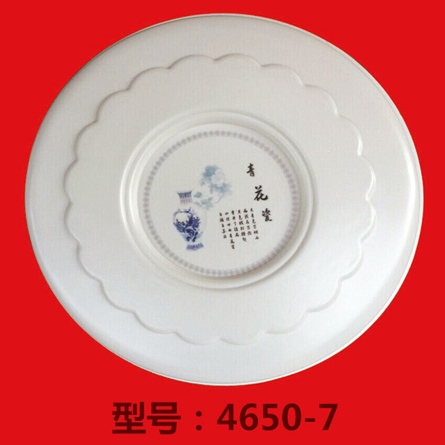 亚克力灯罩、亚克力PVC灯罩4650-7